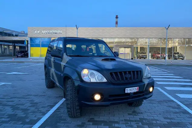 авто