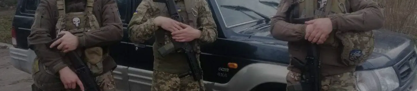 фото зсу